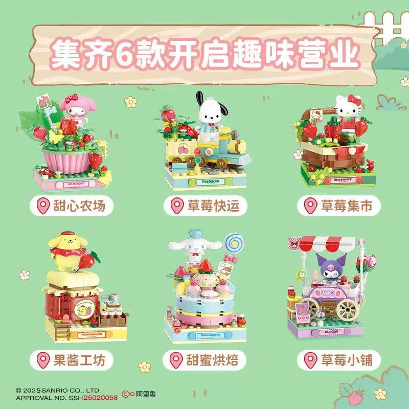 Sanrio Strawberry Town – Mini Blocs de Construction Hello Kitty, Kuromi, My Melody | Figurines Kawaii DIY pour Filles